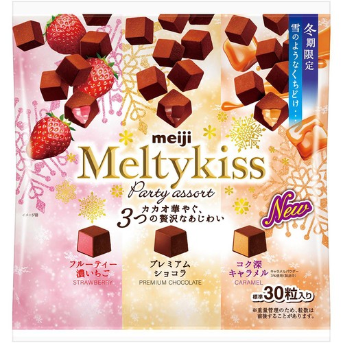 明治  メルティーキッス パーティーアソート 袋 121g