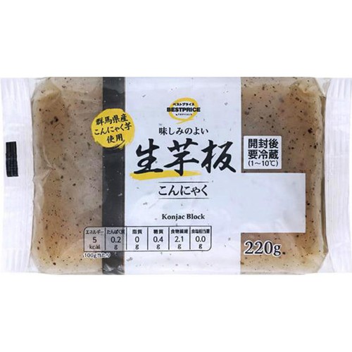 群馬県産こんにゃく芋100%使用 生芋板こんにゃく 220g トップバリュ