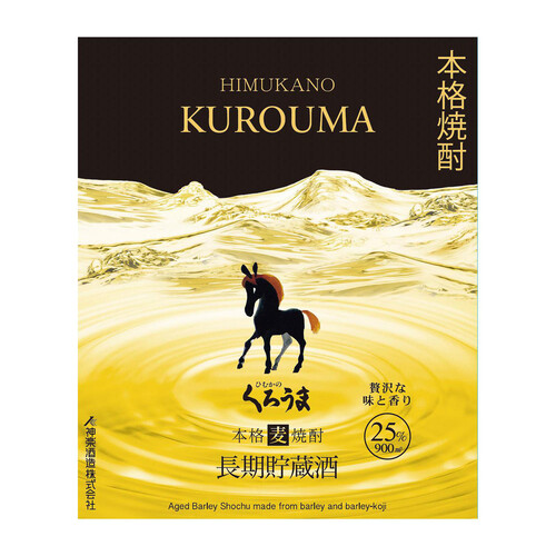 正式的 麦焼酎 1.8L 天駆 くろうま 長期貯蔵 麦 長期貯蔵 1800ml 25度 あまがけ パック 6本 くろうま アルコール25% 神楽酒造  ひむかのくろうま 1800ml 麦焼酎 神楽酒造 貯蔵酒 焼酎 楽天市場】麦焼酎 九州沖縄～関西送料込み くろうま 焼酎