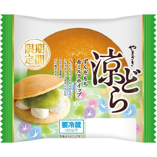 パン出品です ヤマザキ 涼どら ずんだもち&ミルクホイップ 1個 Green Beans