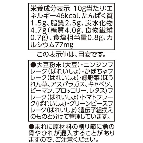 海苔と野菜のふりかけ 25g トップバリュベストプライス