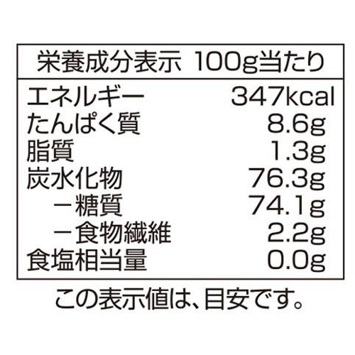 チャック付き薄力小麦粉 750g トップバリュベストプライス