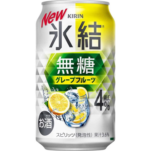 【4%】 キリン 氷結無糖 グレープフルーツ 350ml