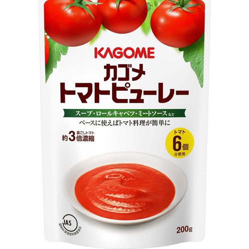 カゴメ トマトピューレ 200g