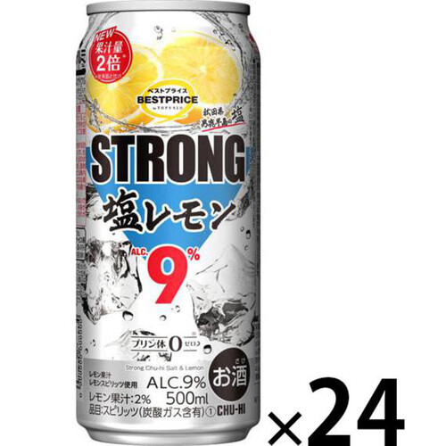 ストロング 塩レモン＜ケース＞ 500ml x 24本 トップバリュベストプライス