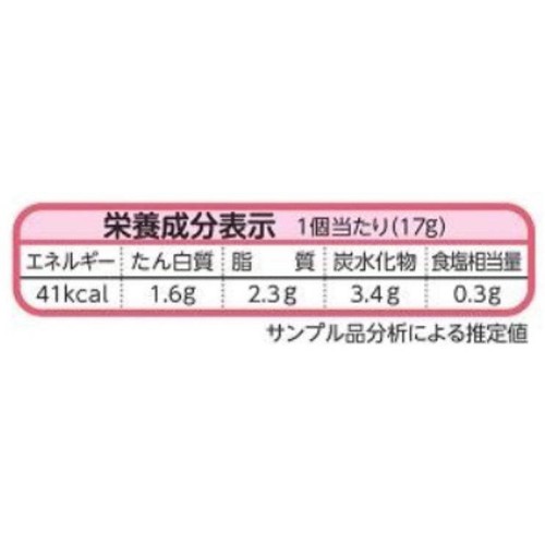 ニチレイ からあげチキン【冷凍】 5個入(85g)