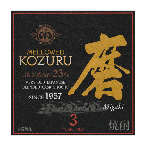 小正醸造 25度 米焼酎・麦焼酎ブレンド メローコヅル磨 720ml