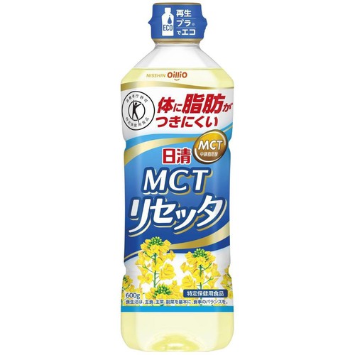 日清オイリオ 日清MCTリセッタ 600g Green Beans | グリーンビーンズ