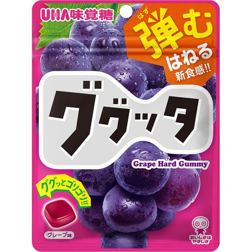 UHA味覚糖 ググッタ グレープ 58g