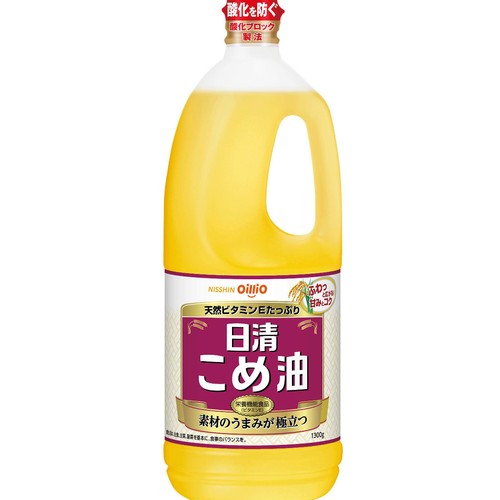 日清オイリオ 日清こめ油 1300g