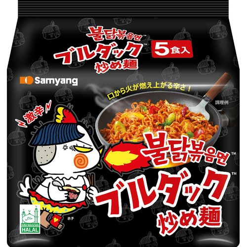 三養ジャパン ブルダック炒め麺 袋 140g x 5個