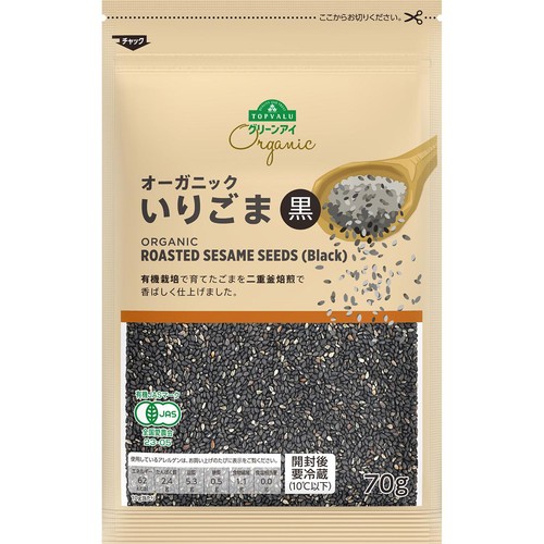 オーガニックいりごま 黒 70g トップバリュグリーンアイ