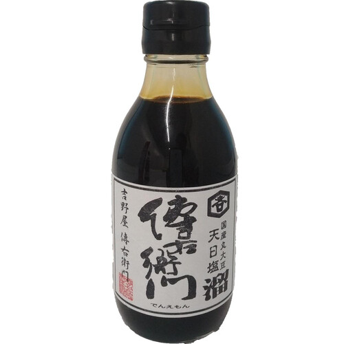 伊藤商店 国産丸大豆天日塩 傳右衛門 溜 200ml