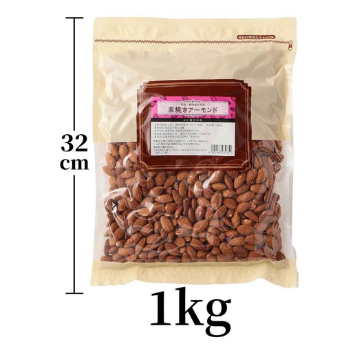 ミツヤ 素焼きアーモンド 1kg