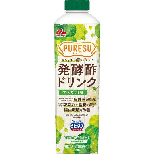 森永乳業 PURESU 発酵酢ドリンク マスカット味 900g