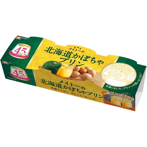 協同乳業 メイトーの北海道かぼちゃプリン 70g x 3個