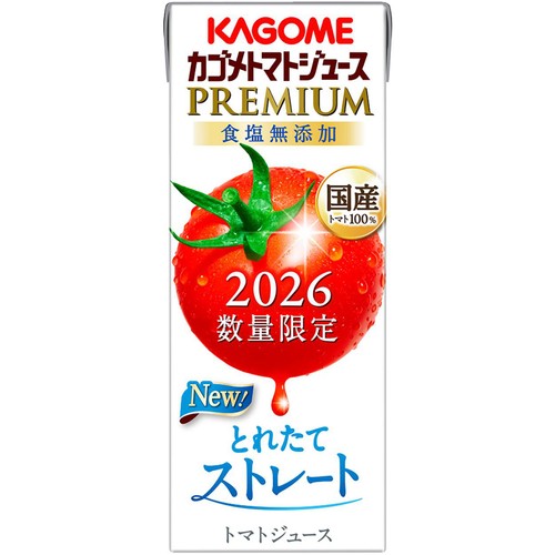 カゴメ トマトジュース プレミアム 食塩無添加 195ml