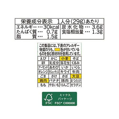 味の素 CookDo青椒肉絲用 2人前 58g