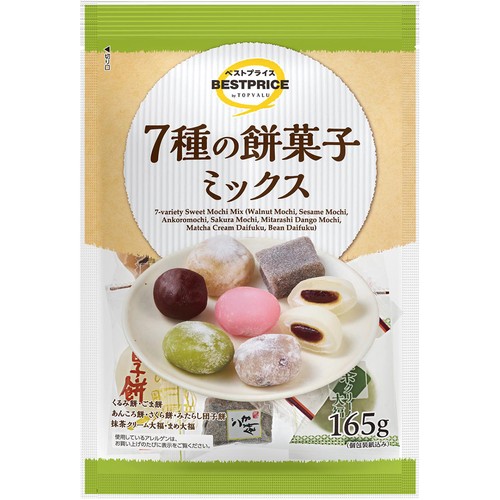 7種の餅菓子ミックス 165g トップバリュベストプライス Green Beans