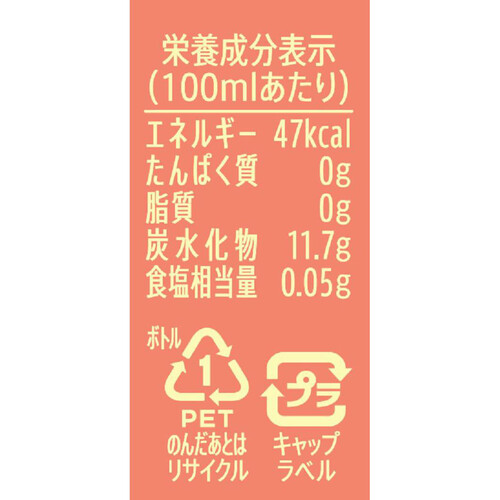 りんご なっちゃんりんご 280」の人気商品一覧 | 安い商品を通販サイト