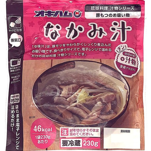 沖縄ハム総合食品 なかみ汁 230g