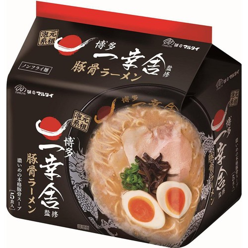 マルタイ 博多一幸舎監修 豚骨ラーメン 5食入パック 455g