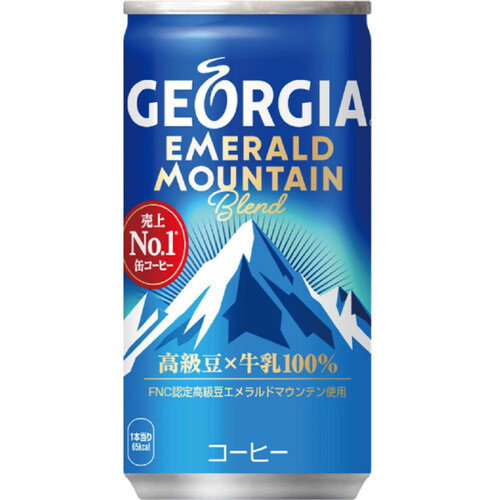 コカ・コーラ エメラルドマウンテンブレンド 185g