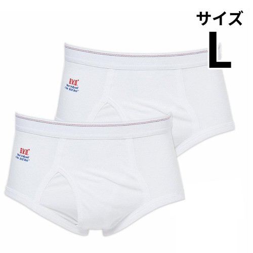 B.V.D. GOLD 天ゴムスタンダードブリーフ 2枚組 L ホワイト Green