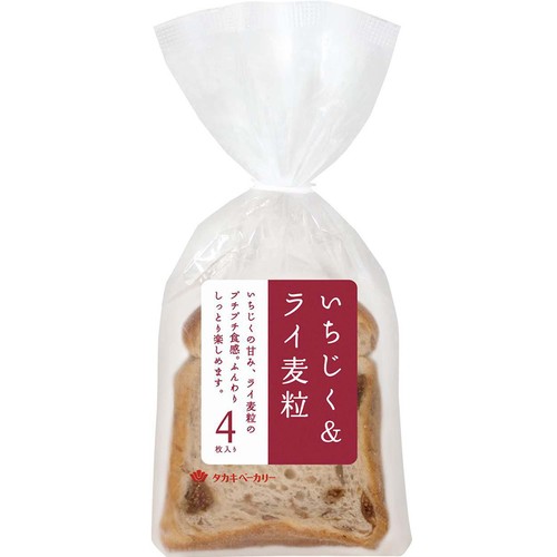 タカキベーカリー いちじく&ライ麦粒 4枚入