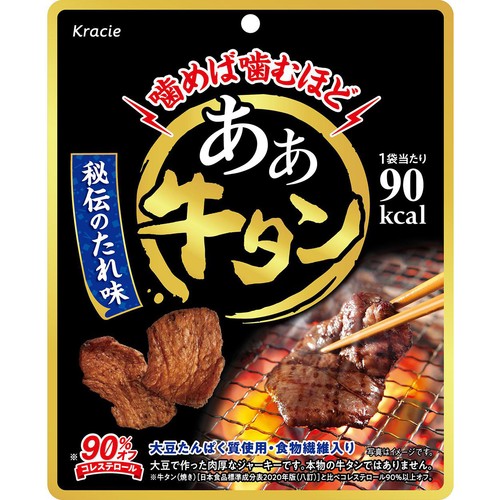 クラシエフーズ あぁ牛タン 30g