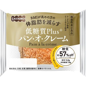 『グリーンかつお』　6点おまとめ Amazon | デンソー(DENSO) カーエアコン用フィルター クリーン