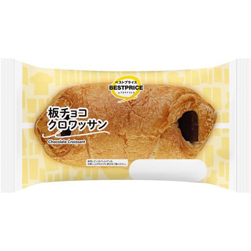 板チョコクロワッサン 1個 トップバリュベストプライス