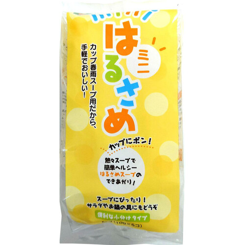 緑豆はるさめ ブロックタイプ | くらし良好【生活良好】
