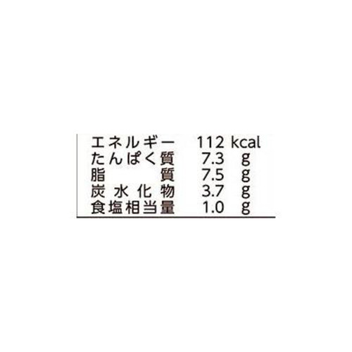 なとり 一度はたべていただきたい贅沢なチーズ鱈 64g