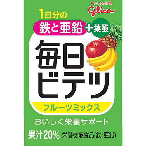 グリコ 毎日ビテツ フルーツミックス 100ml