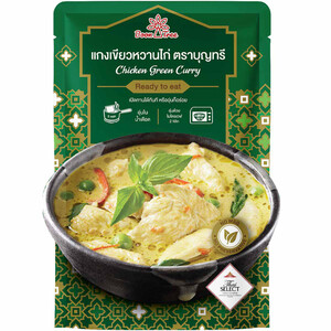 スータイ マサマンカレー 165g - カルディコーヒーファーム
