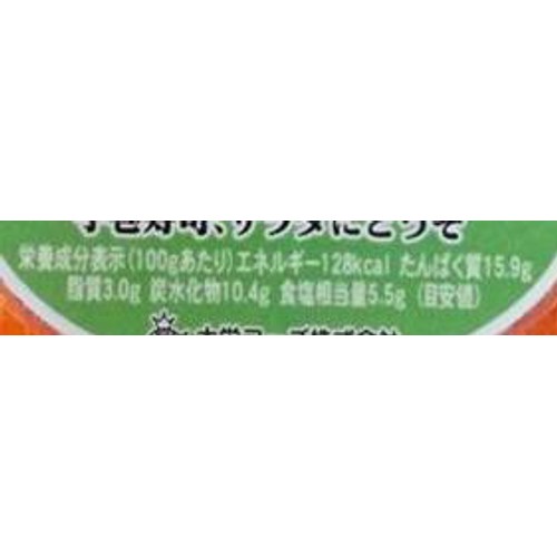【冷蔵】 とびっ子 40g