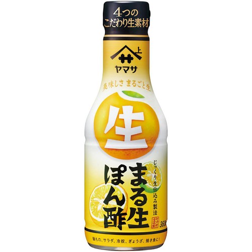 ヤマサ醤油 まる生ぽん酢 360ml
