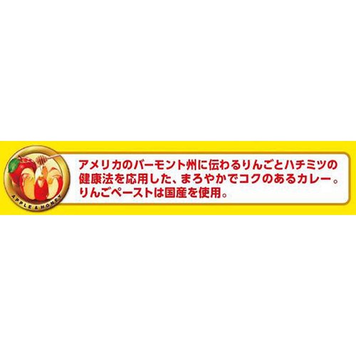 ハウス食品 バーモントカレー 甘口 230g