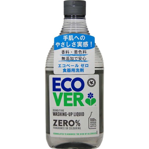 まさみ エコベール洗剤 エコベール ゼロ 食器用洗剤 450ml Green Beans | グリーンビーンズ by