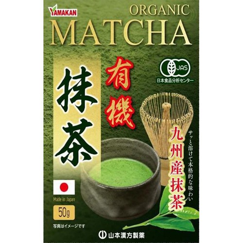 山本漢方製薬 有機抹茶 50g Green Beans | グリーンビーンズ by AEON