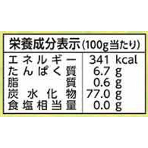 エジソンママ 米粉のこめまるめん 緑のやさい 12ヶ月頃から 100g