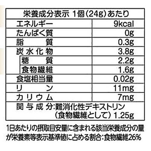 マンナンライフ 蒟蒻畑ララクラッシュ 杏仁ミルク 8個入