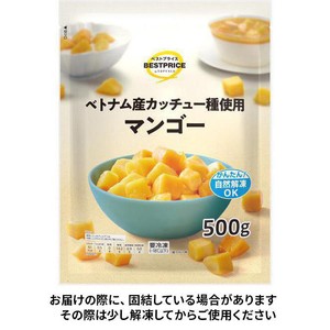 マンゴー 【冷凍】 500g トップバリュベストプライス Green Beans