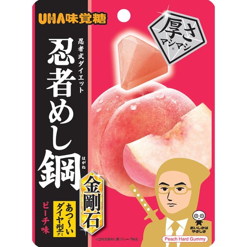 UHA味覚糖 忍者めし鋼 金剛石 ピーチ 45g