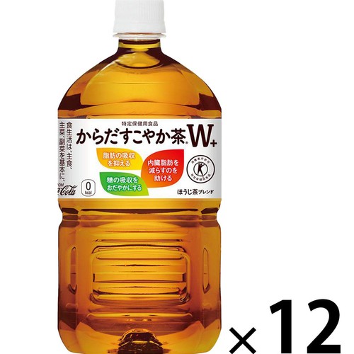 コカ・コーラ からだすこやか茶W+ 1ケース 1050ml x 12本