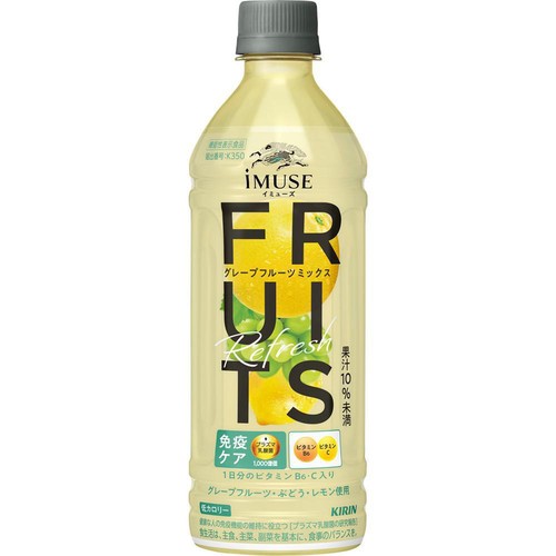 キリン イミューズ フルーツリフレッシュ グレープフルーツミックス 500ml