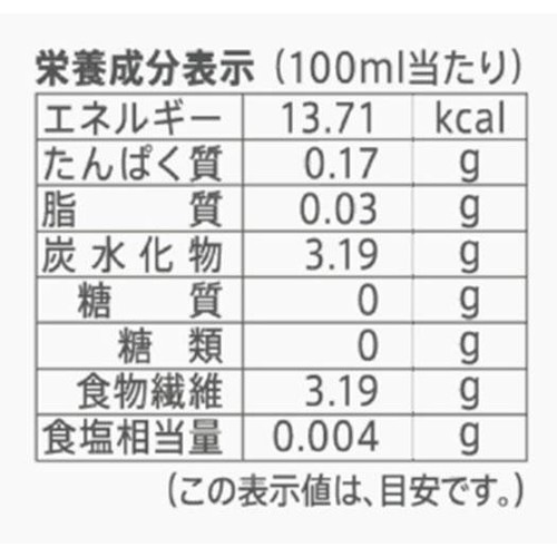 【ノンアルコール】 バドワイザー ゼロ 1ケース 330ml x 24本