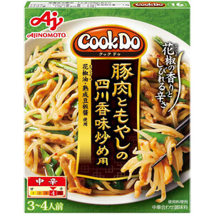 味の素 CookDo豚肉ともやしの四川香味炒め用 3～4人前 100g Green