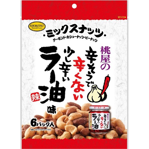 共立食品 ミックスナッツ 桃屋の辛そうで辛くない少し辛いラー油味 6パック入